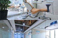 上海牙科医院哪家技术更好？服务态度怎么样？