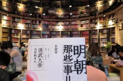 西安书店推荐，哪里能找到最全的图书？