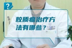 宜昌正健医院治疗痤疮效果好吗？有哪些治疗方法？