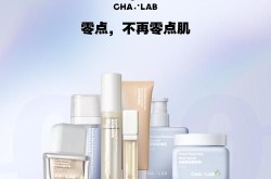 UTOPANDA是什么品牌？他家的美容产品怎么样？