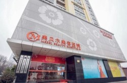 亳州玛利亚医院口碑如何？看整形效果评价！
