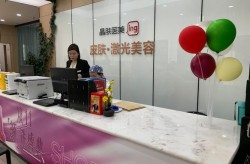 保定协和医院整形科口碑如何？有案例分享吗？