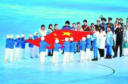 北京成功获得2022年冬奥会举办权（北京2022年冬奥会开幕式在哪里举行）