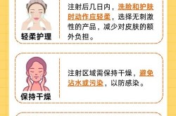 去皱手术安全吗？效果能维持多久？