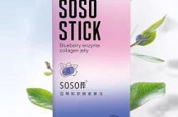 多燕瘦SOSO棒酵素果冻：真的能减肥？