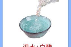 如何快速美白祛斑？有没有什么好方法？