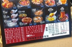 汤圆哪个牌子好吃？如何选购美味的汤圆？