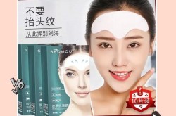 去除抬头纹手术的价格大概是多少？效果好吗？