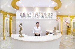 东莞整形医院哪家技术更成熟？求推荐！
