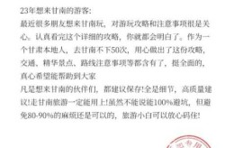 甘肃定西:外省返回者自费隔离3天（甘肃省对省外返甘人员规定）