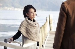 璀璨人生80是什么产品？有什么特别之处？