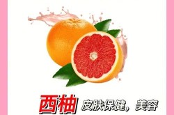 美容与保健如何兼顾？有哪些健康美容的建议？