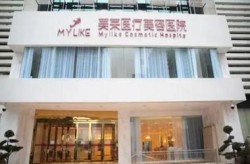 眼部整形医院哪家好？怎样避免整形失败的风险？