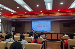 格致中学的联系电话是多少？有官方网站吗？