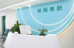 郑州美容医院哪家口碑好？求真实案例和专家推荐