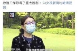 武汉已经有好几百例新病毒感染者（最近有新病毒出现吗）