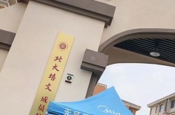 广雅实验学校在当地的口碑如何？教学质量怎样？