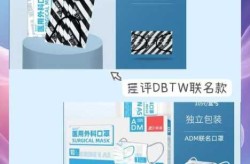 一次性医用口罩和一次性医用外科口罩（一次性口罩与医用外科口罩的区别）