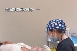 眼部微整形有哪些项目？哪家医院做得最好？