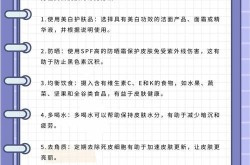 男生怎么美白皮肤？有实用的方法吗？