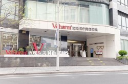 上海玫瑰整形医院好不好？有没有口碑评价？
