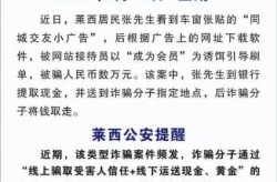 青岛市新增1例确诊病例详情公布（青岛市疾病预防控制中心电话）