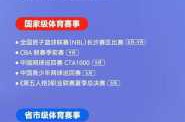 长沙疫情最新数据消息（2025新冠最新消息今天）