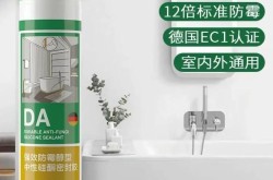 玻璃胶品牌琳琅满目，哪个品牌粘合效果最好？