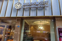 东莞美容院哪家技术好？有没有优惠活动？