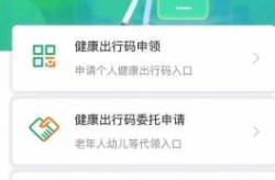 560万人没打疫苗天选之子（中国没打新冠疫苗的人多吗）