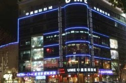 北京华星影城双安店在哪里？有什么特色服务？
