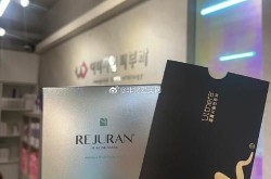 非常爱美网提供哪些整形美容信息？可靠吗？