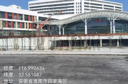 淮南市人民医院整形科口碑如何？
