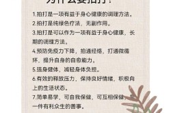 46岁刘恺威暴瘦方法是什么？健康吗？