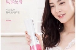彩光脱毛价格和次数有关吗？要脱几次才彻底？