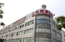 上海江城医院怎么样？整形科评价如何？