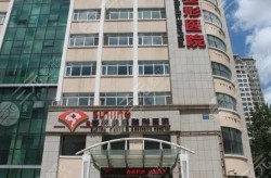 沈阳杏林整形医院有哪些特色项目？