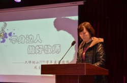 六师附小怎么样？有哪些教育特色？