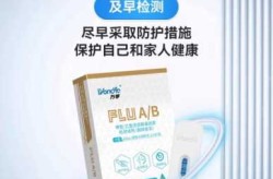 胡锡进谈保定疫情:很多人只做抗原（保定流感最新疫情）