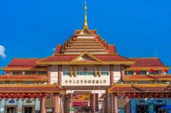 瑞丽市姐告国门社区调整为高风险（瑞丽市姐告口岸批发市场）