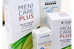 长沙眼科医院哪家好？求专业医院推荐！