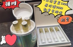 美白针整形医院哪家效果好？安全吗？