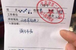 兰州布病部分抗体阳性人员确诊（布氏杆菌抗体阳性是布病吗）