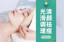 芦荟怎样美容？护肤方法与效果分享