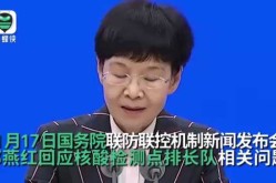 多地现核酸点排长队现象 卫健委回应（国家卫健委谈核酸检测）