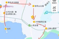 青岛城阳区2例确诊病例轨迹公布（青岛确诊病例活动轨迹公布）