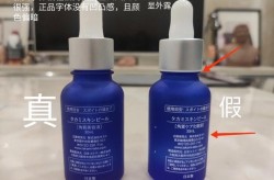 美容资讯网上的信息可靠吗？如何辨别真假资讯？