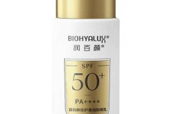 相宜本草防晒霜效果如何？适合哪种肤质？