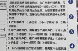 哈尔滨复阳无症状感染者轨迹公布（哈尔滨现在有多少人感染）