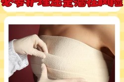 安全丰胸手术有哪些？如何确保手术的安全性？